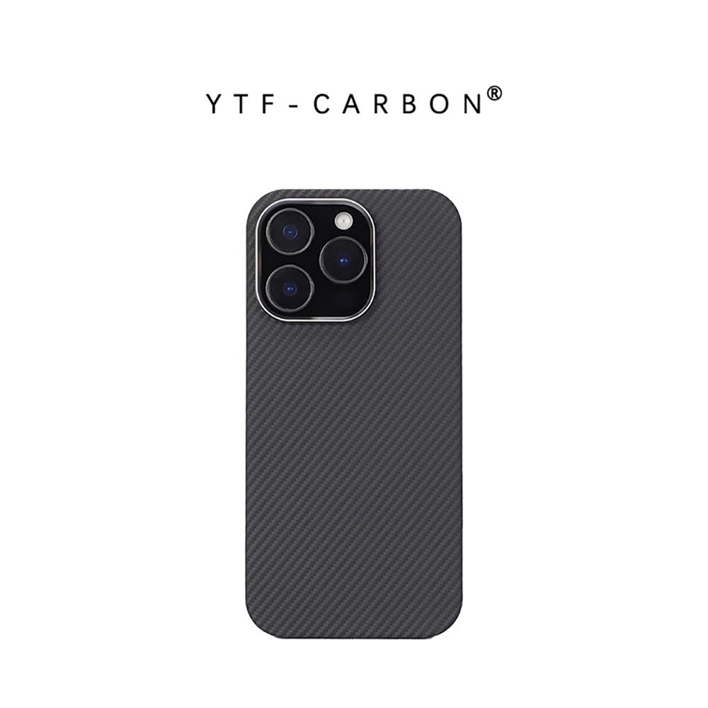 YTF-Carbon Aramid fiber upgrade NT for iPhone 16 Promax case magnetic ultra-thin 16 Pro integrates the magnet with the case