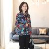 Shiz Madam Women S Lumi Stitch Collar Two Layer Sleeve Jumper J31595