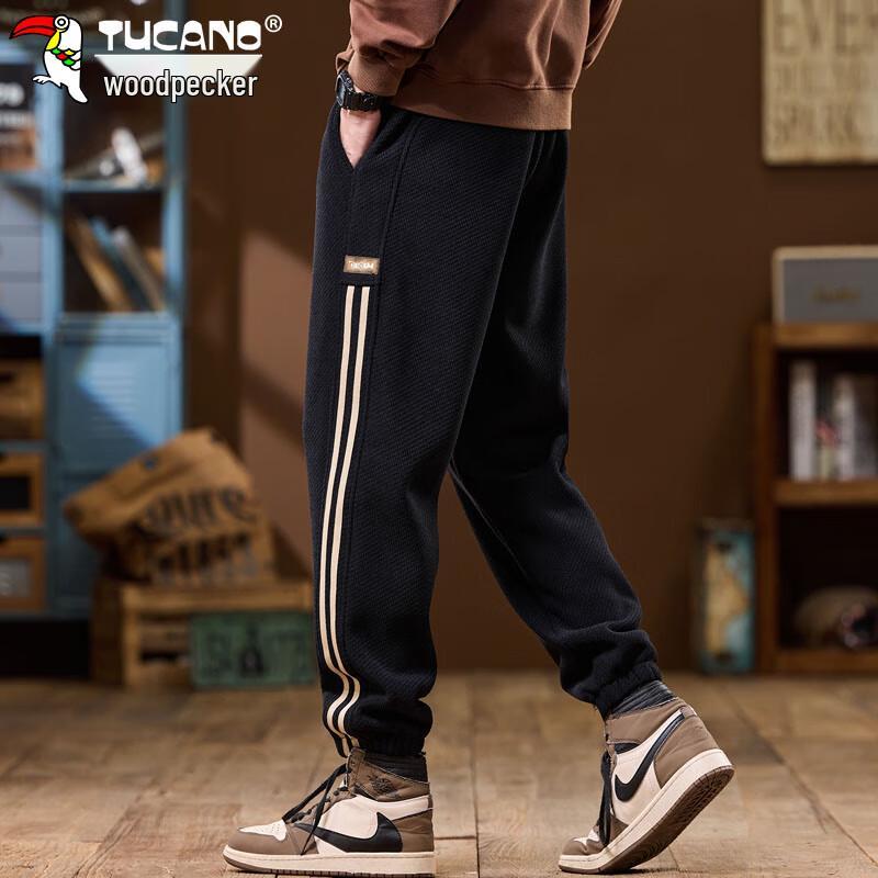 Tucano Men's Corduroy Harem Jogger Pants