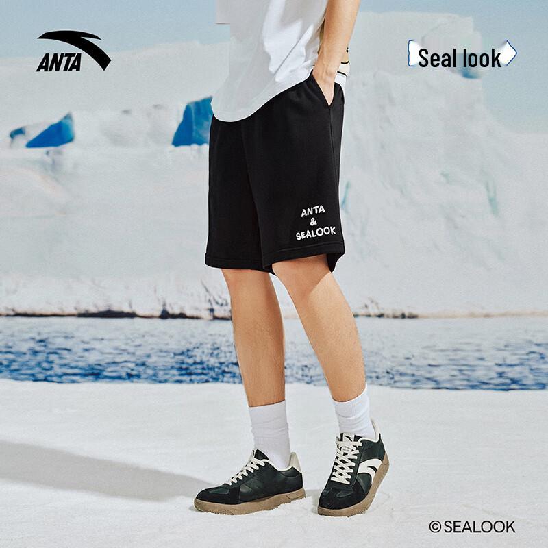 Anta x Haibao Kankan Co-branded Breathable Knit Knee-Length Shorts XL