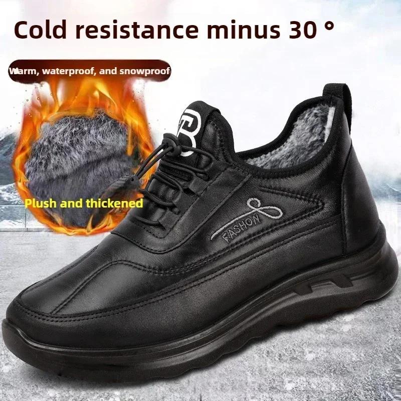 Wintermode Herenschoenen Warme Pluche Heren Zwart Waterdicht Zapatillas Hombre Comfortabele Heren Wandelschoenen