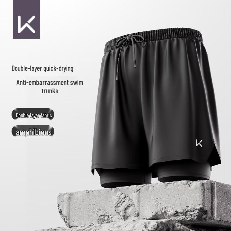 Мужские двухслойные свободные плавки 2XL