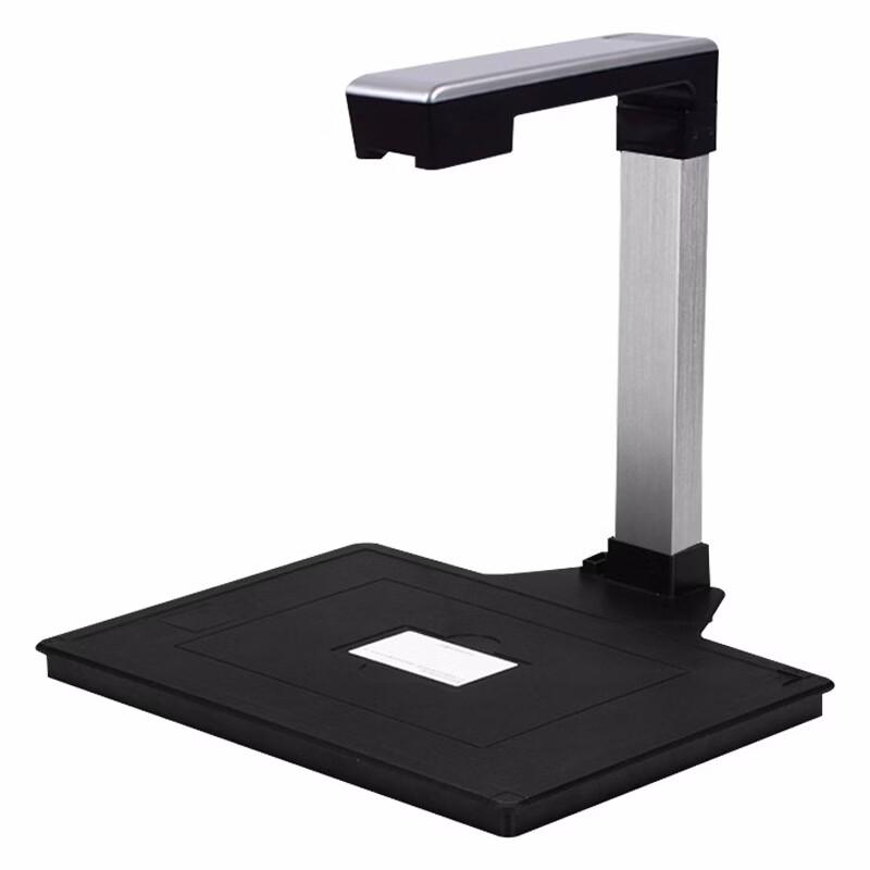 

Fenglin H1000S A3 Dual Camera Document Scanner CN plug (adapter included)
