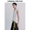 UR2026 Men's Summer Round Neck Vest