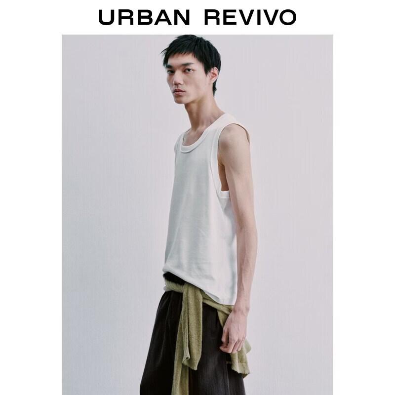 UR2026 Men's Summer Round Neck Vest