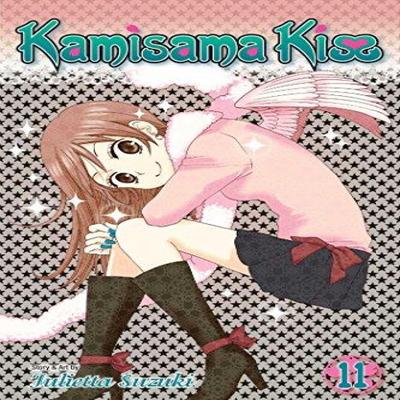 Kamisama Kiss Vol. 11 by Julietta Suzuki Paperback Book 9781421549248