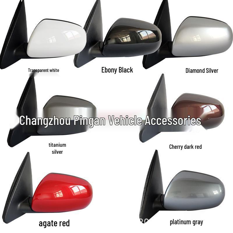 Compatible Reversing Mirror Assembly for 2009 Kia Forte 87610/20-1M465