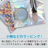 Shttown Aurora Zipper Large Transparent x Bags, 100-Pack, Capacity, Stylish, Rainbow, (10 15cm)