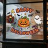 Halloween Window Clings, Pumpkin Static Stickers for Kindergarten and Shop Window Decor