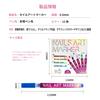 Nail Pen Resin Dot Drawing Quick Excellent Color Nail Art Nail Tip Easy for Nail Painting Pen Set A 12-Color Set, Pens, Tool, Drying, Payoff, Pens,