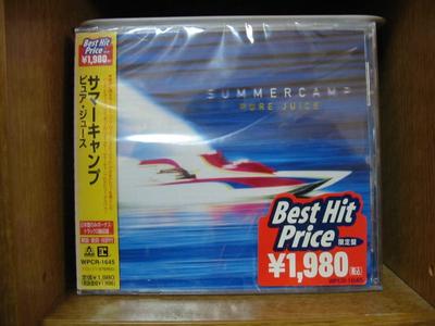 CD SUMMER CAMP, SHEEN MCCOO; TIM KAREN - Pure Juice WPCR1645 Japan ObiMusic Others Used