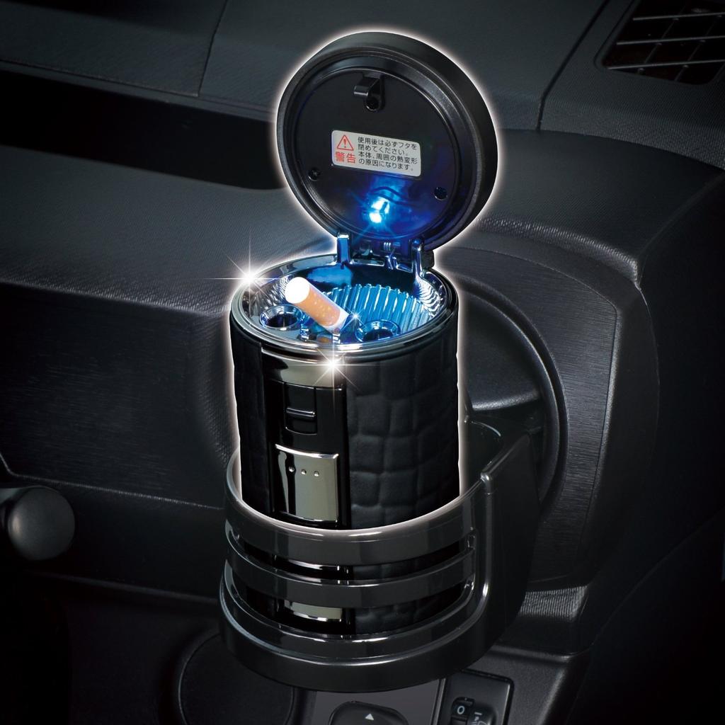 Seiwa Car Ashtray, Easy-to-Use Solar Ash, Crocodile, Black X Silver, W905