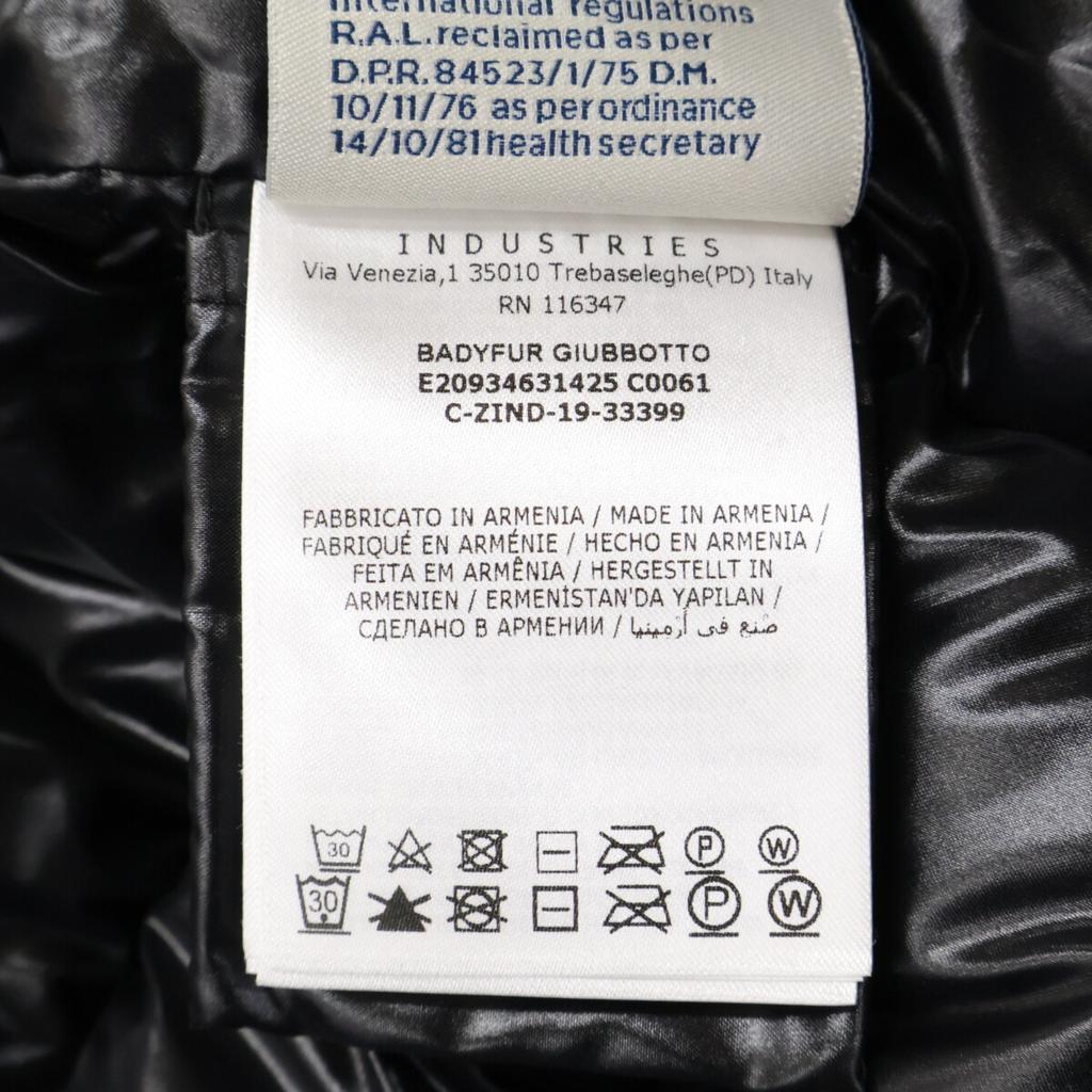 Moncler BADYFUR Shiny Nylon Short Down Jacket Jacket 0 blackUsed