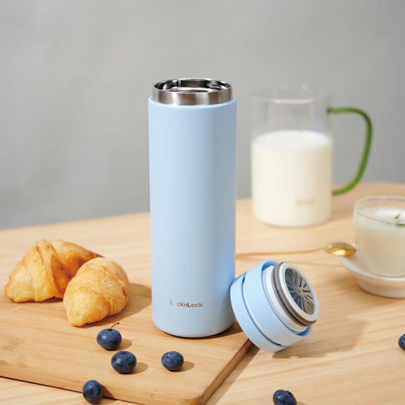 LocknLock Portable Stainless Steel Insulated Bottle