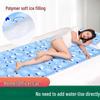 JINGRUIXIANG Cooling Gel Mat