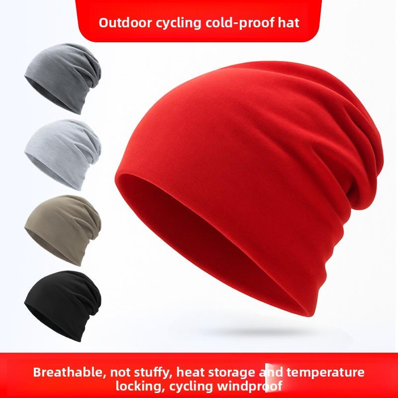 Pure Cotton Breathable Jacquard Maternal Windproof Moon Cap Women's Solid Color Sports Pullover Cold Beanie Outdoor
