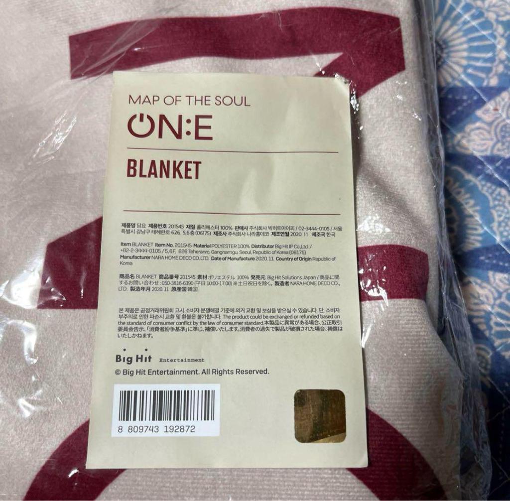 [USED] BTS MAP OF THE SOUL Blanket