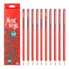10 Pcs Smooth Writing 2B Pencils Hexagonal Pencils Drawing Pencil Reduces Hand Fatigue Suitable For Tests And Office Use