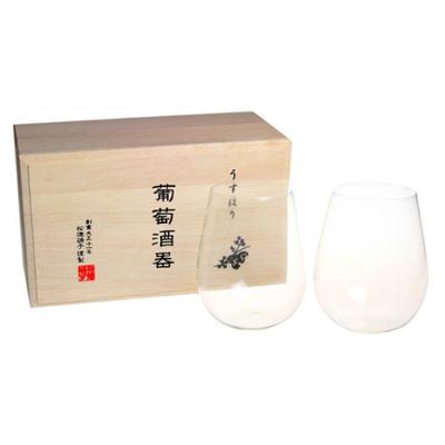 Usuhari Bordeaux v dřevěné krabičce [Shotoku Glass] Pár,