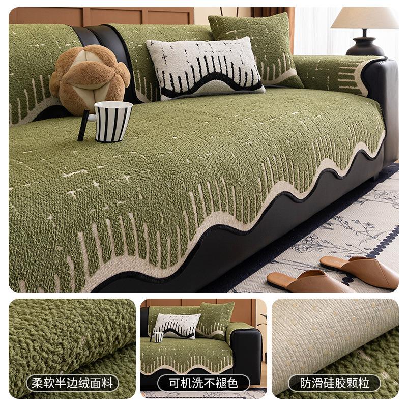 

New Special-Shaped Sofa Cushion, Simple Non-Slip Irregular Autumn And Winter Three-Person Straight Row Seat Cushion, Backrest Towel 70*70cm