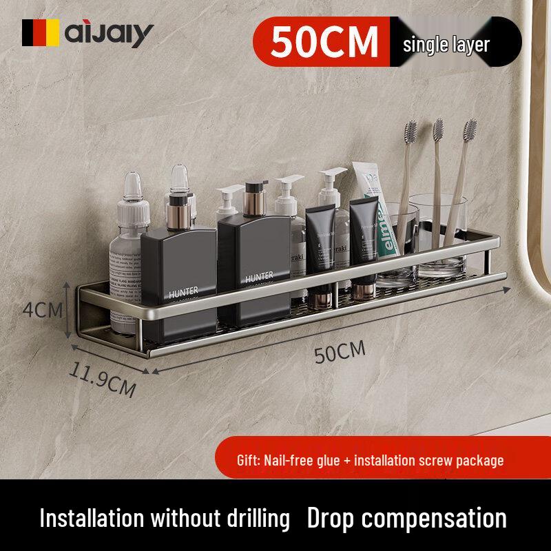 LIEI No-Drill Wall-Mounted Bathroom Shelf