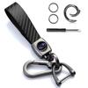 [EZRA] Keychain Genuine Leather Key Exquisite Carbon Fiber Texture Leather