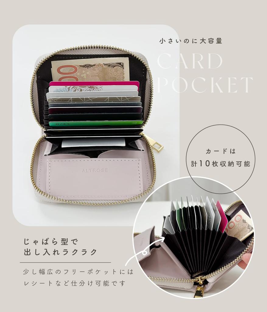 Mini Large Card Coin Wallet, Bifold, Capacity, Case, Accordion-Style, Slim, Purse, Compact, Small, Women's (Pink)