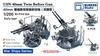 Bunker Studio 1/200 American Bofors 40mm Twin Anti-Aircraft Gun, Early Model, Plastic Model Kit Parts BSTWS20016 (Ship)