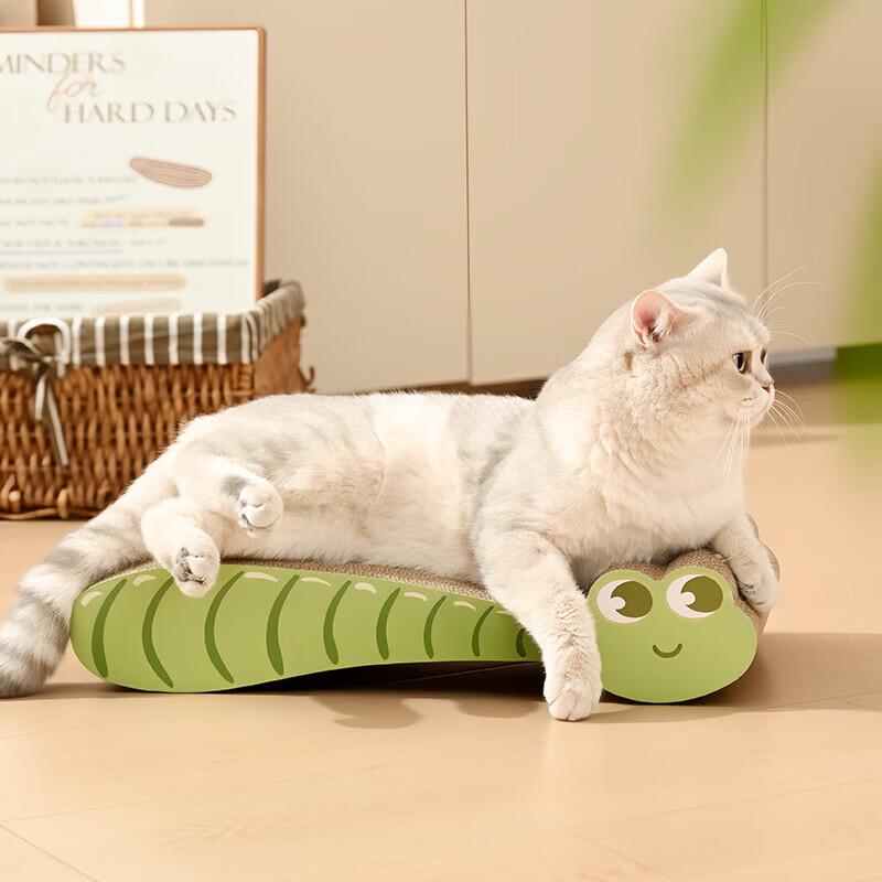 

MANWOGA Caterpillar Cat Scratcher