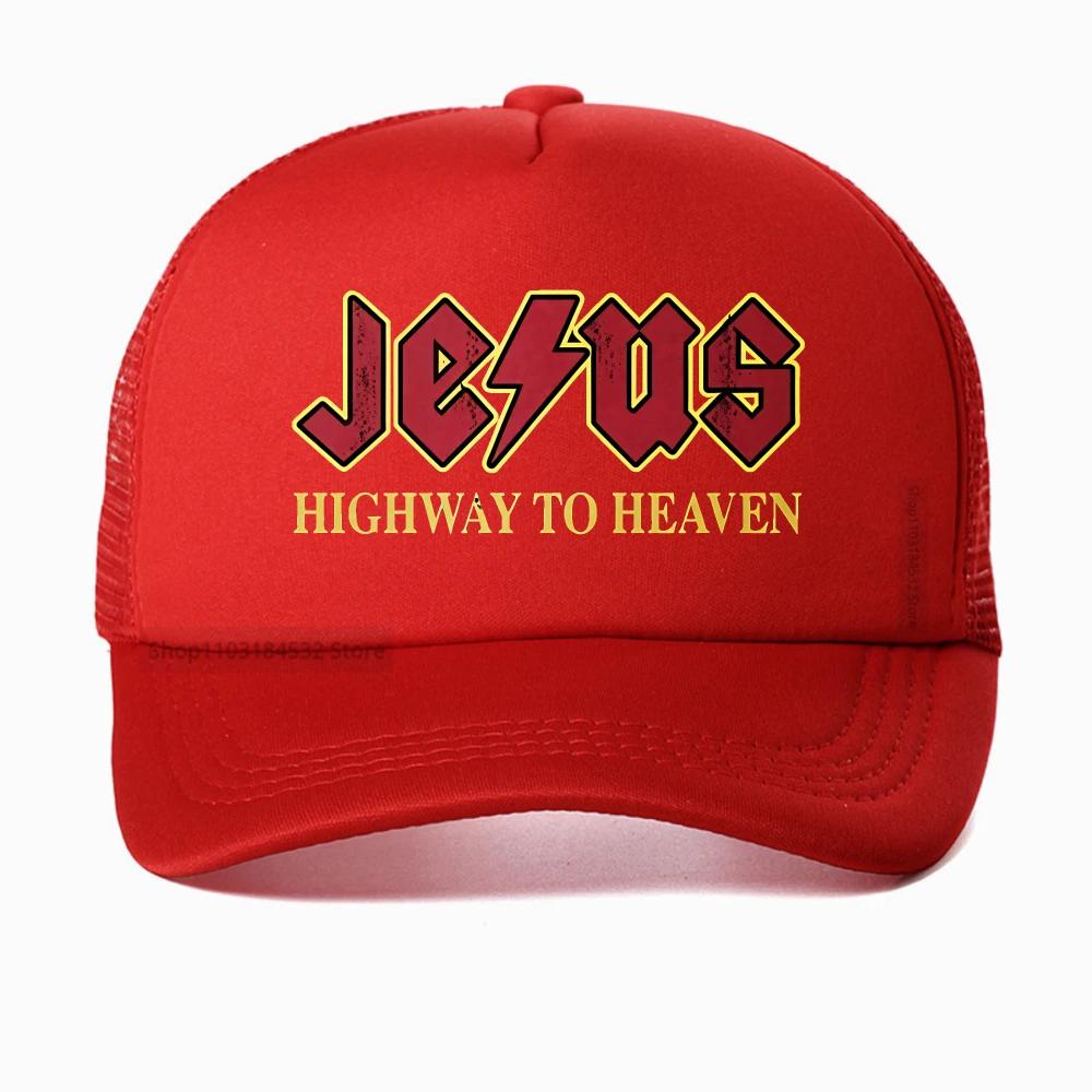 

Винтажная бейсболка Jesus Rocks Highway To Heaven для унисекс, летняя сетчатая кепка, шапки-snapback с принтом Christ Christian Religion Tees Adjustable