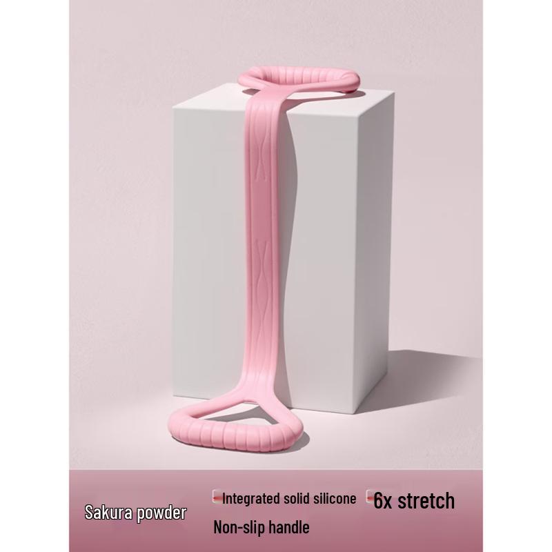 WEZHO Home Yoga Resistance Band