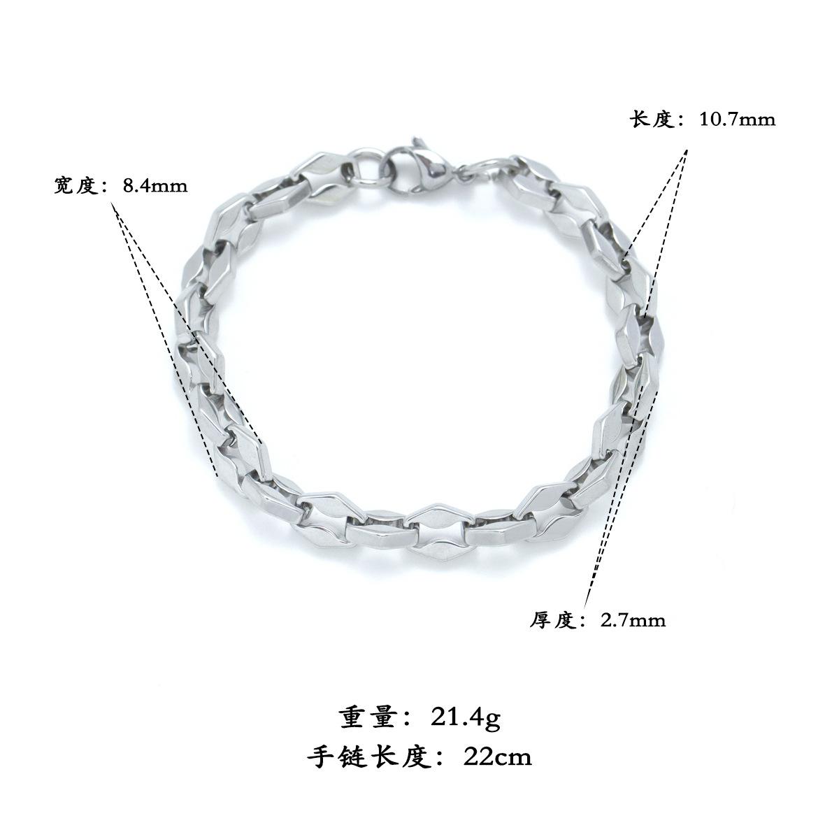 

Браслет из титановой стали, модный мужской браслет из нержавеющей стали, универсальные металлические украшения для рук