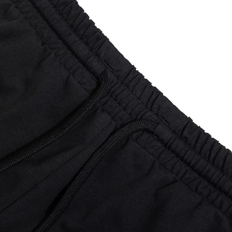 Adidas JY8568 Knit Long Pants