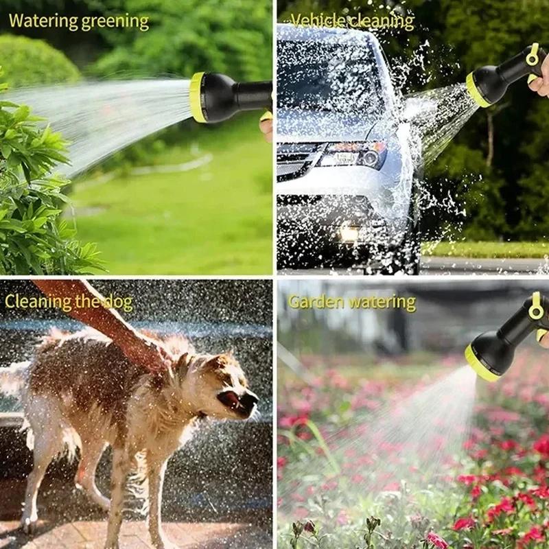 High Pressure Garden Spray Gun, Multi-Mode Hose Nozzle With Ergonomic Handle, Suitable For Cleaning And Pet Bathing