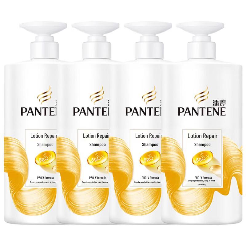 Pantene PRO-V Lotion Repair Shampoo