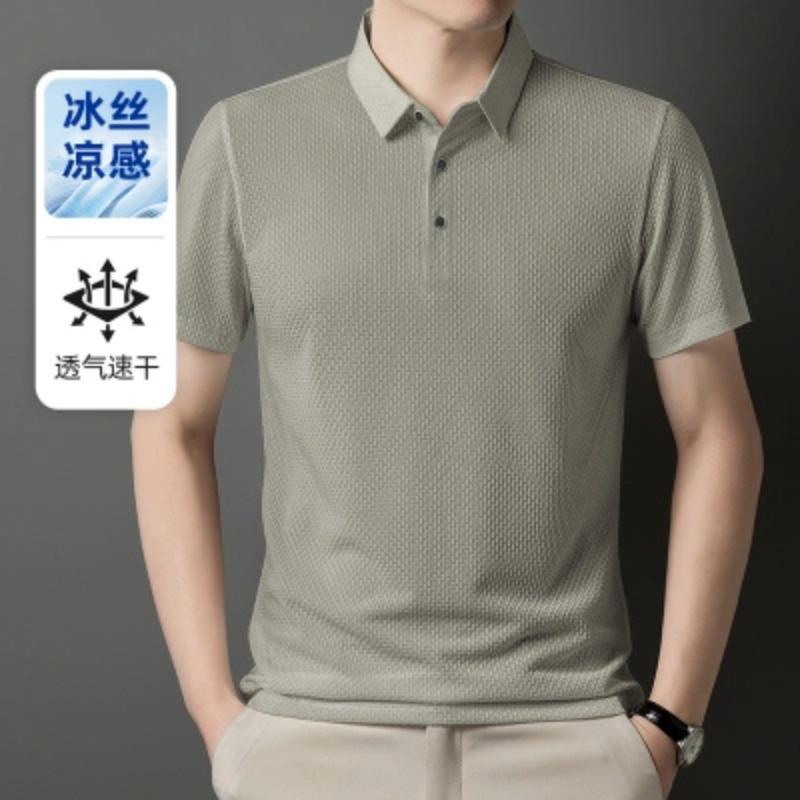 Men's Light Gray Textured Short Sleeve Polo Shirt, Breathable Quick Dry Top, Ice Silk Cool Feeling for Summer Daily Wear