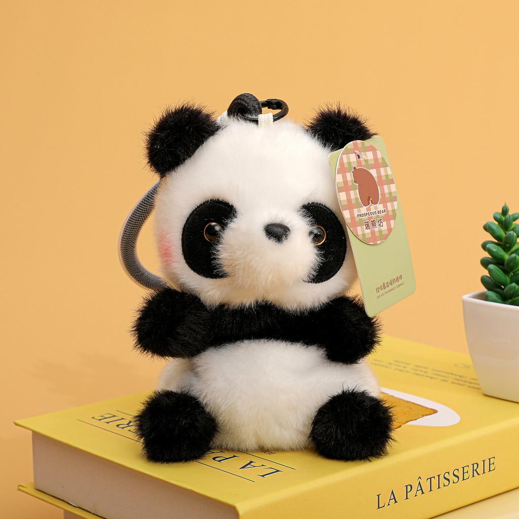 Cute Dinosaur Plush Toy With Cartoon Design And Keyring For Kids Gift