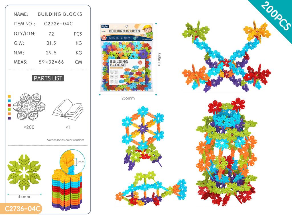 Diy Assembled Snowflake Building Block 3-6 Years Old Early Education Enlightenment Boys And Girls Children'S Gifts