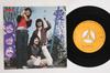 7inch Record JACKELS - Namida No Fuuraibou / Ai Toiu Na No JRT502 RCA 1971 Japan Japanese Pop/Rock Used