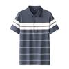 Men's and Women's Summer New Trendy Loose Clothes Trendy Brand Striped Couples Hong Kong Style Pure Cotton Short-sleeved T-shirt Lapel POLO Shirt