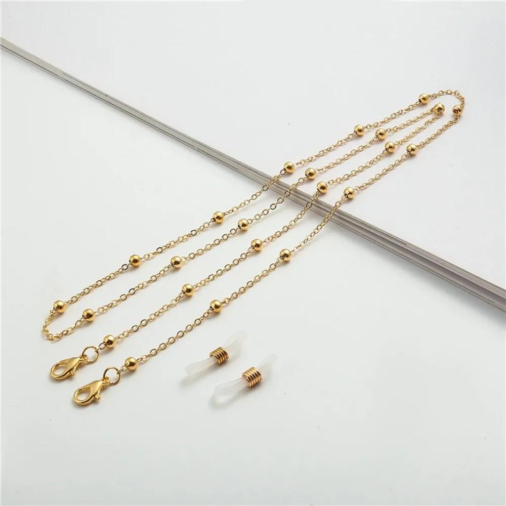 Metal Multifunction Glasses Beaded Woman Glasses Chain Summer Beads Hangs Mask Strap Handmade Necklace Sunglasses Lanyard золотой