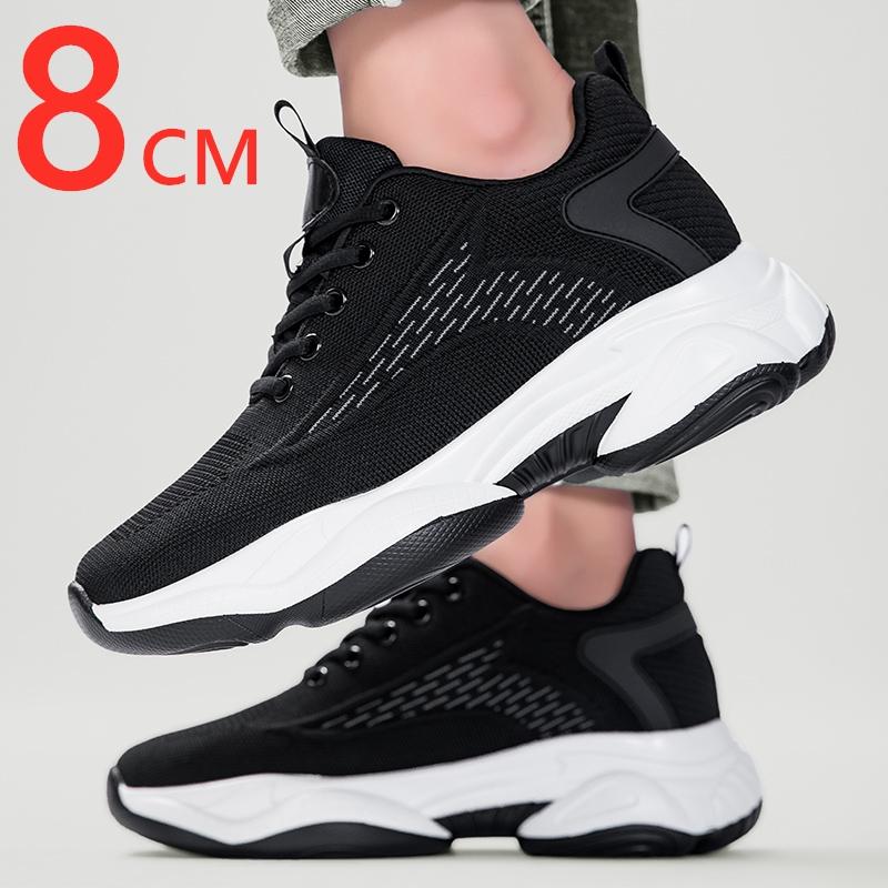 Comfortable Breathable Summer Elevator Sneakers Height Increasing Shoes for Man Insoles 8CM Hidden Heels Sports Inner Lift Shoes