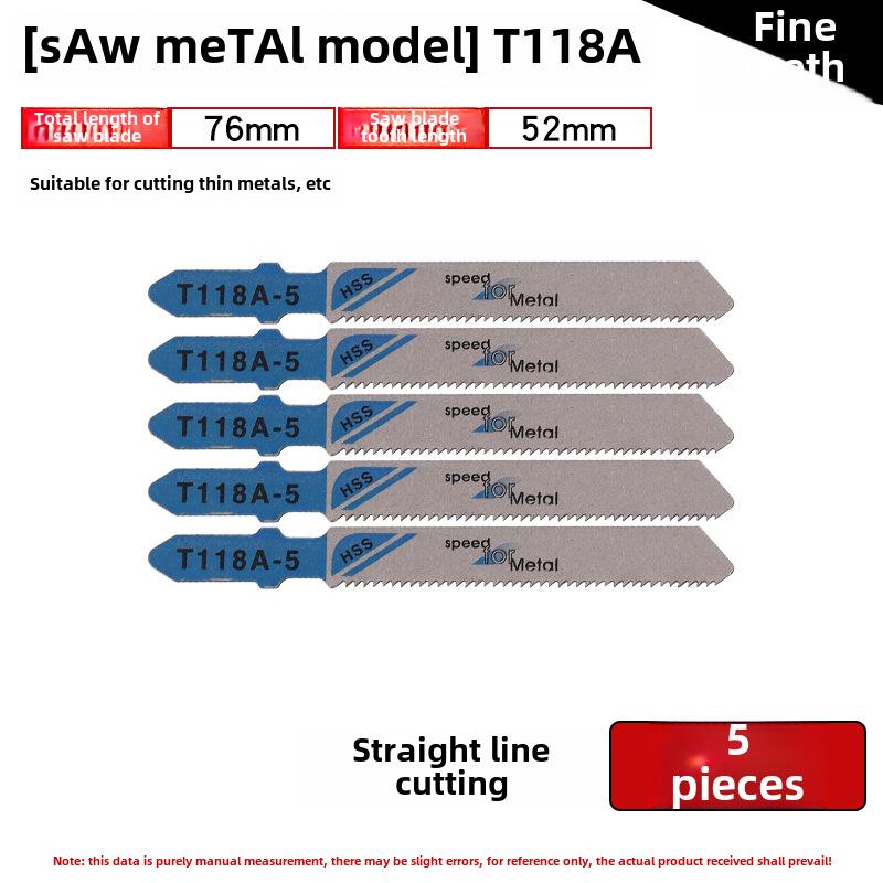 Versatile 250mm Curve Saw Blade: Coarse & Fine Teeth for Wood, Plastic, and Metal Cutting