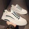 Men‘s Shoes Summer White Trendy Shoes Sports Casual Board Shoes Men Versatile Shoes Men‘s Leather Shoes.