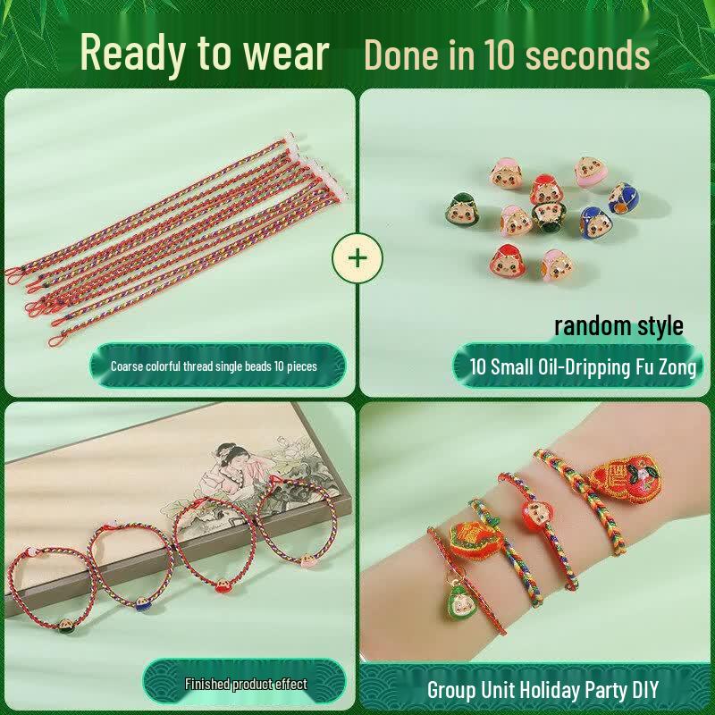 Dragon Boat Festival DIY Five-Color String Kit