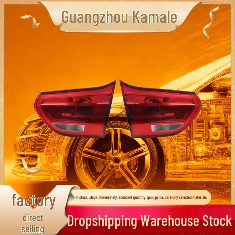 Compatible BMW 1 Series F52 Inner Taillight (Part Numbers: 63217378887, 63217378888) 1