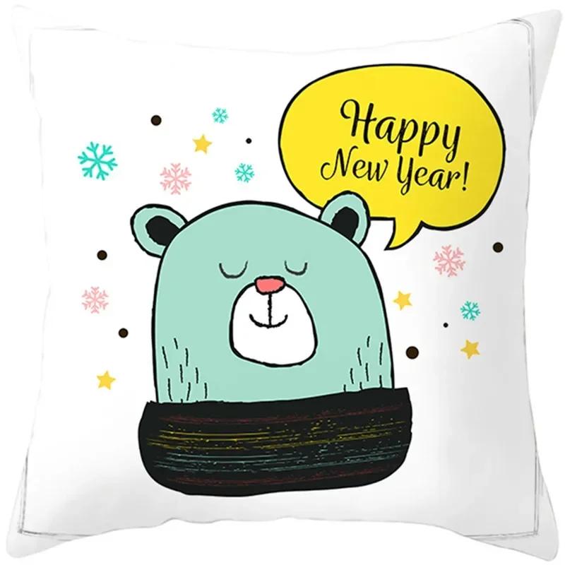 

Cute Animal Pattern Cushion Cover Cartoon Christmas Style Pillow Cover for Home Sofa Car Decorative Throw Pillowcase 16x16Inch