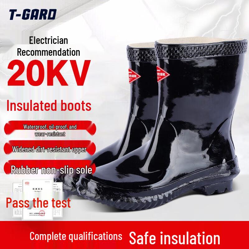 Shengli 20KV Insulated Mid-Calf Rubber Rain Boots 40