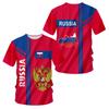 Portugalia męskie t-shirty letnie z krótkim rękawem O-neck modny top godło narodowe drukuj Harajuku ponadgabarytowe neutralne ubrania Camisa