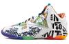 Nike LeBron 11 What The LeBron 650884-400